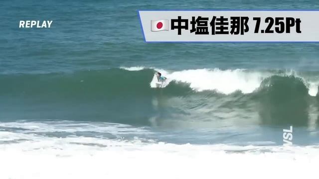 【文武両道】中塩佳那が今季3度目のQS優勝！この勢いでQS出場権獲得に迫る！【La Union International Pro FinalsDayハイライト】 смотреть онлайн