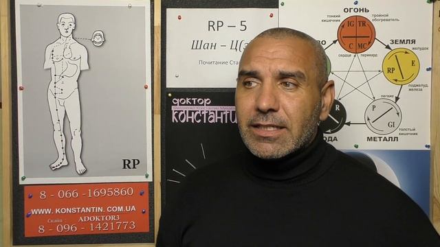 Отсутствия Радости.