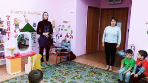 Знакомство с профессией "Парикмахер"