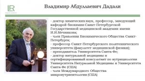 Как поднять гемоглобин