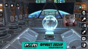 играю в Room Smash