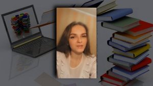 челлендж спасибо учителя2