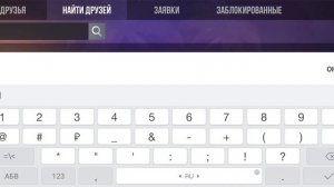 Как легко заскамить игрока в standoff 2