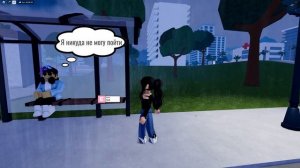 Загадочная История в Berry Avenue Роблокс Mysterious Story in Roblox Berry Ave RP