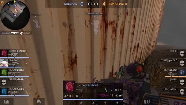 ШоуМатч Horses vs Rise to King | Standoff 2 смотреть онлайн