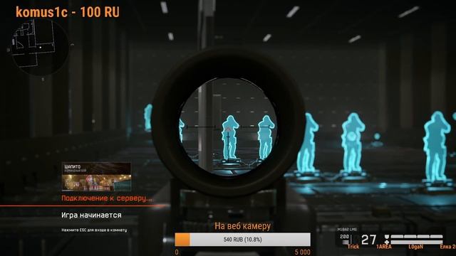 WARFACE! Жекич идет на пролом!! смотреть онлайн