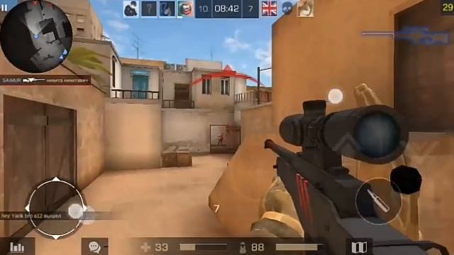 НЕМНОЖЕЧКО AWP | Standoff 2 (SAIMUR) смотреть онлайн