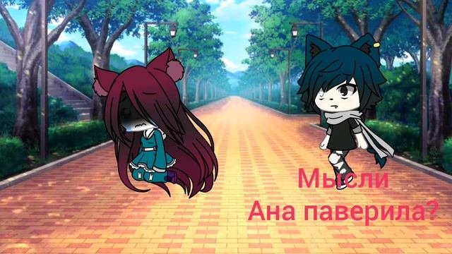 Сериал *прости 1серия
