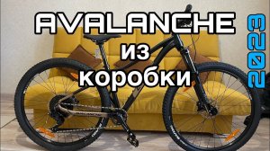 Сборка велосипеда GT AVALANCHE Elite 2023
