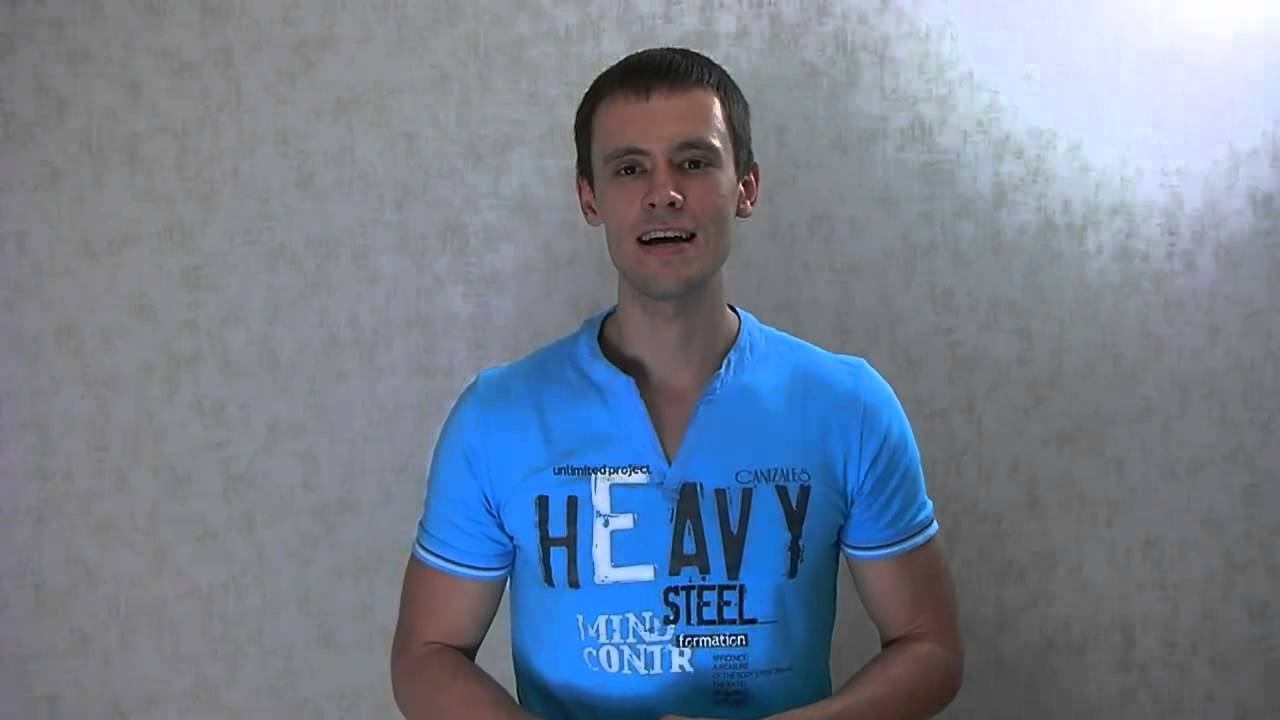 Каникулы лидера смотреть онлайн