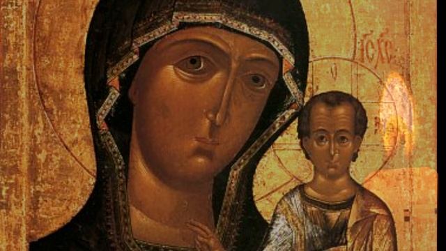 Акафист Пресвятой Богородице пред иконой "Призри на смирение"