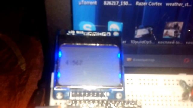Замена строки скроллом на Arduino и LCD 5110 в заданной области смотреть онлайн