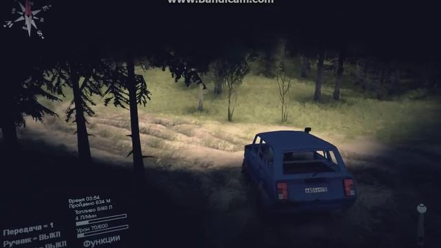 Обзор: Ваз 2104 смотреть онлайн