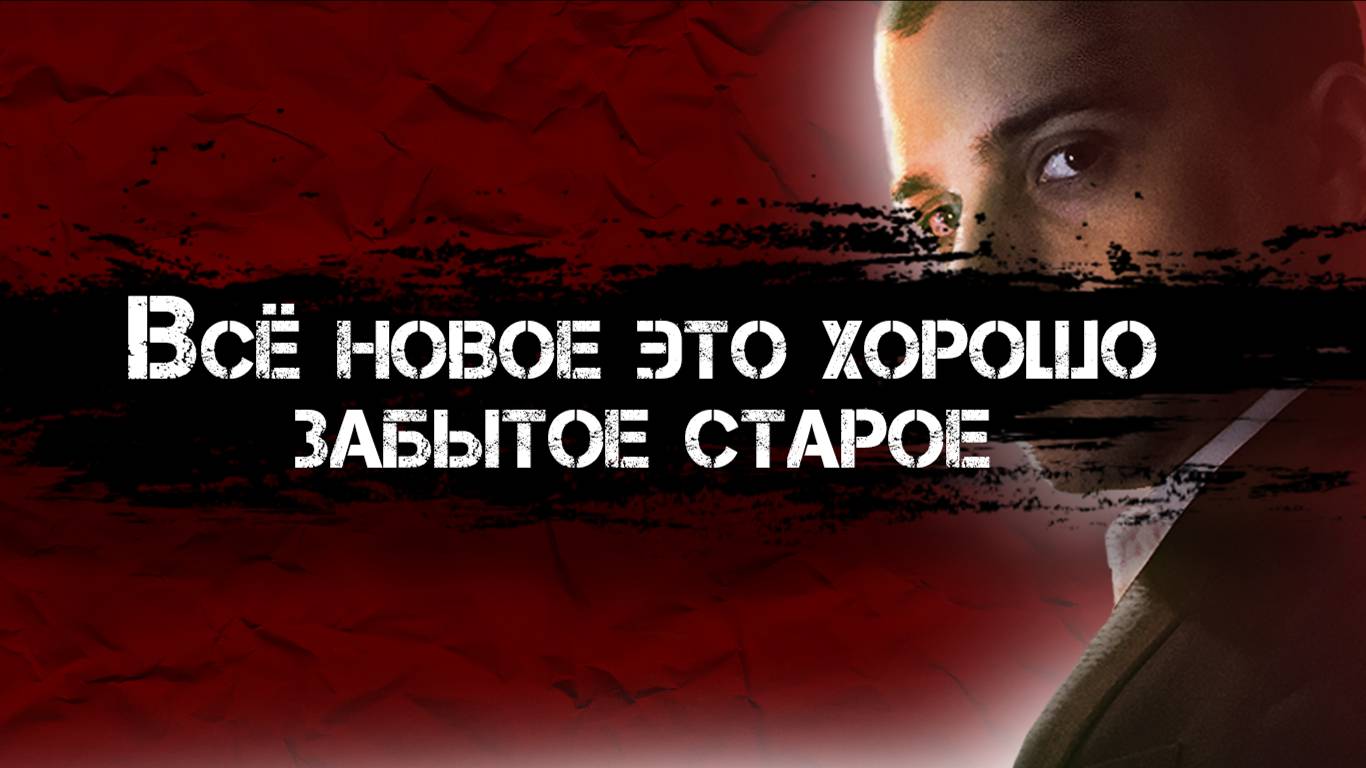 ДЕЛАЮ АРТ ∕ Реставрация старой фотографии.