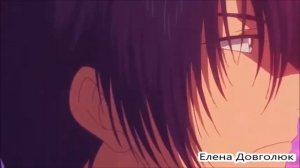 Аниме клип Йона на заре (Йона и Хак) - Ничего нет сильнее любви...
