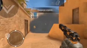 Лучшие раскидки в стандофф 2