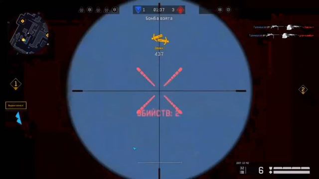 Моменты Warface 9