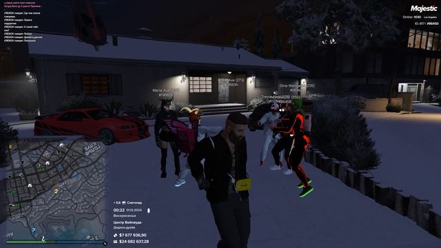 Первый снег / Зима смотреть онлайн