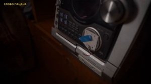 ПОСЛЕДНИЙ ШАНС ИЗМЕНИТЬ СВОЮ ЖИЗНЬ, неужели он его упустит?