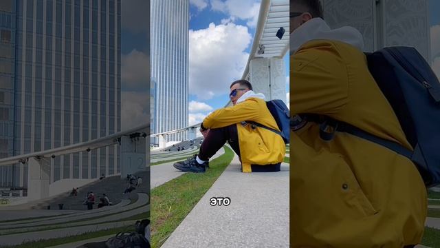 Никто не отрицает существования этого