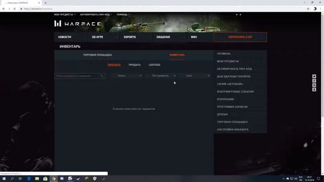 Продал Золотой CZ Scorpion EUO 3 A1 Купил DP 12 Абсолют+Топорик Black Hawk смотреть онлайн