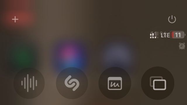 Тык