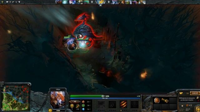 Dota 2 - How to kill Roshan at 1 lvl (Ursa+Wisp) смотреть онлайн