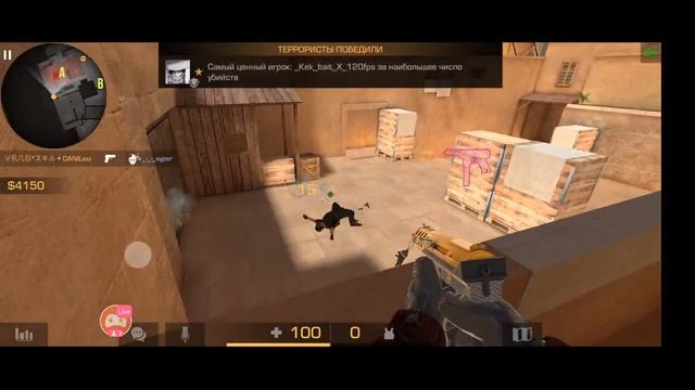 Играю с подписчеками в миксы, дуэли в стандофф2 смотреть онлайн