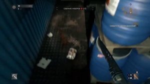 Dying Light. Склад химикатов. Прохождение от SAFa