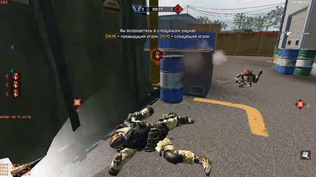 [кв Warface] -Ультима- vs М_В_Т (от каха-серго) смотреть онлайн