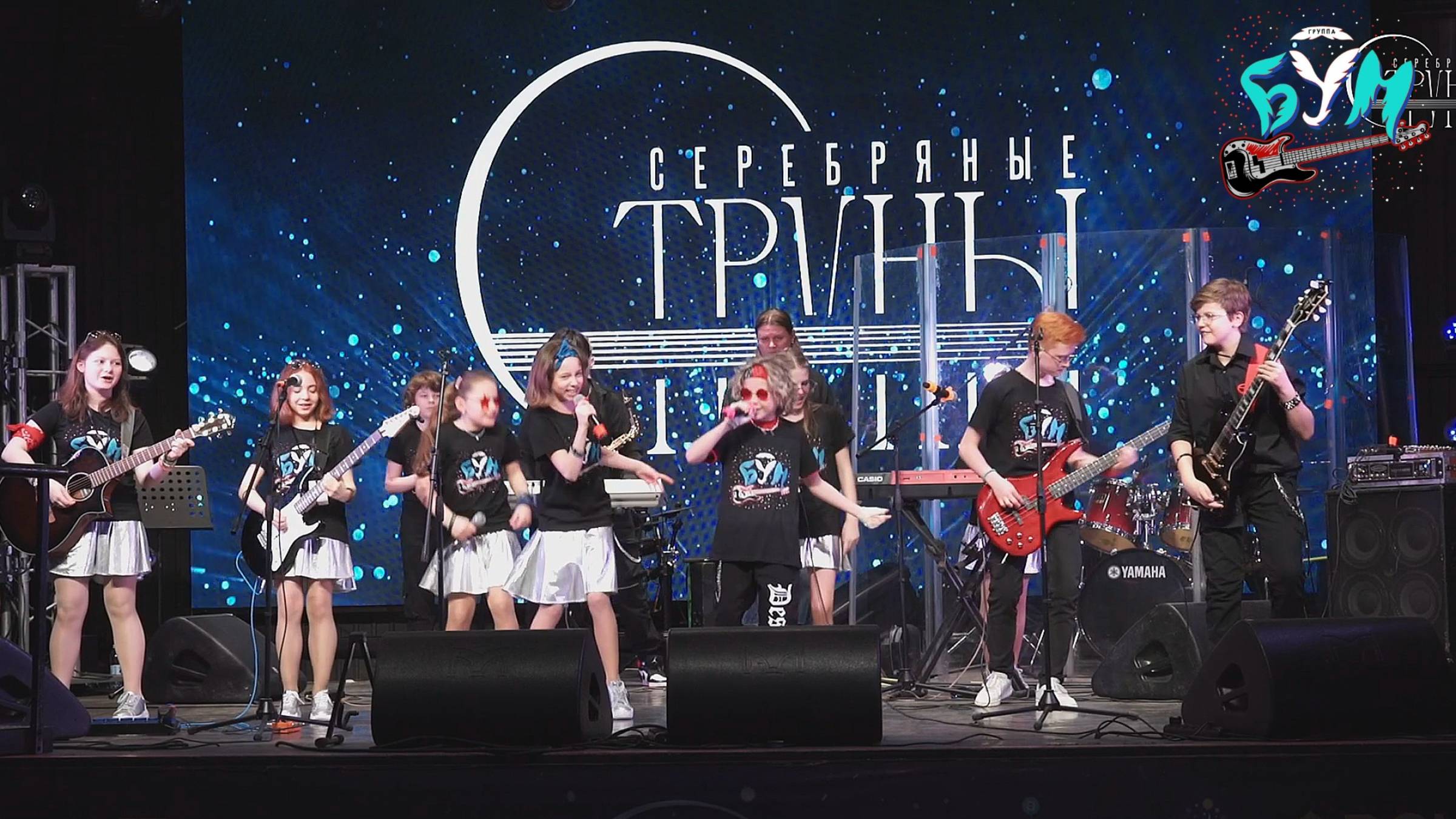 Видео выступлений групп. Видео выступлений групп