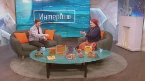 О пряниках | «Новое утро»