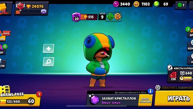 обміня акк в бс на Акк стандофф 2 смотреть онлайн