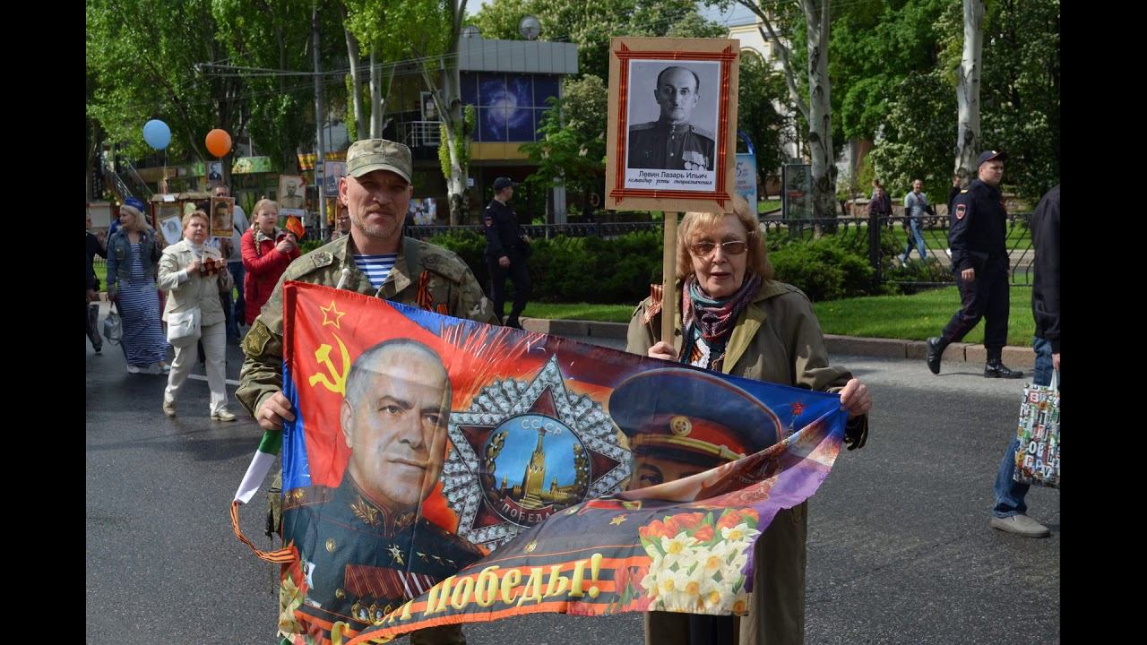 150 години Донецк смотреть онлайн