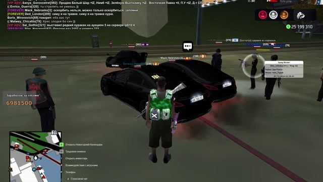 VID_20241201_031410_530.mp4 смотреть онлайн