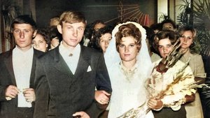 Золотая свадьба.