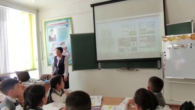 Урок русского языка в 3"А"классе смотреть онлайн