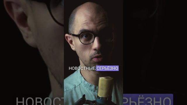 Запрет на социальные сети может серьёзно снизить эмоциональную напряженность