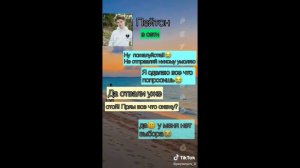 🥵 ГАРЯЧИЕ ПОВЫ С ПЕЙТОНОМ 18+ 🥵