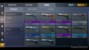 закупка на 40 голды standoff 2