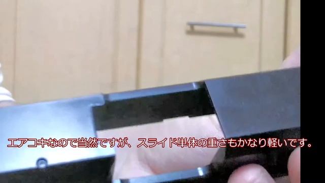 Mk23分解 смотреть онлайн