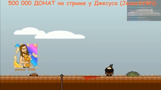 Эволюция стримов Хесуса[2014-2019]