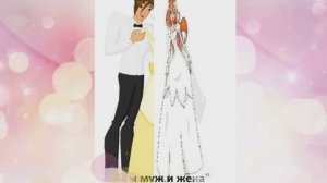 Winx Club:Блум и Брендон обманчива любовь