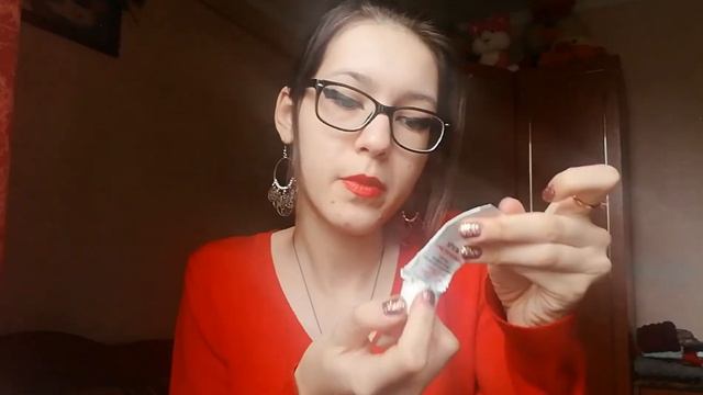 ФАВОРИТИ ЗА ОСІНЬ 💋