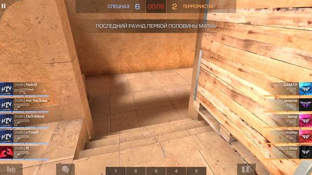 HORIZON vs LUMINOUS / SVARA TOURNAMENT смотреть онлайн