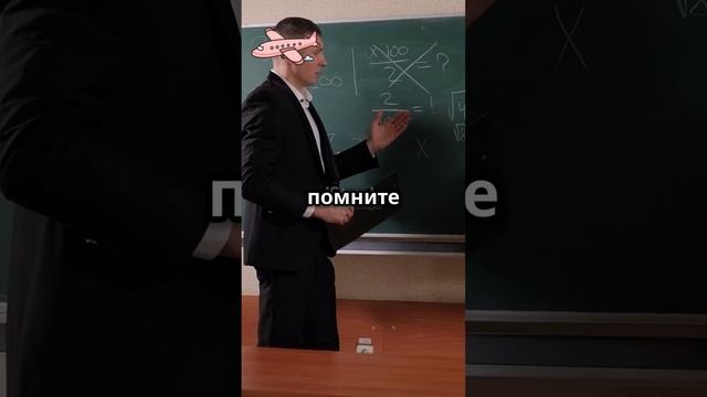 анекдот😂joke😂