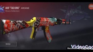 закуп на 10 000 голды