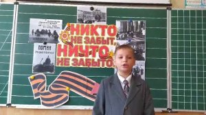 МАКЕЕВКА_САНКТ-ПЕТЕРБУРГУ_8 сентября_День начала блокады Ленинграда