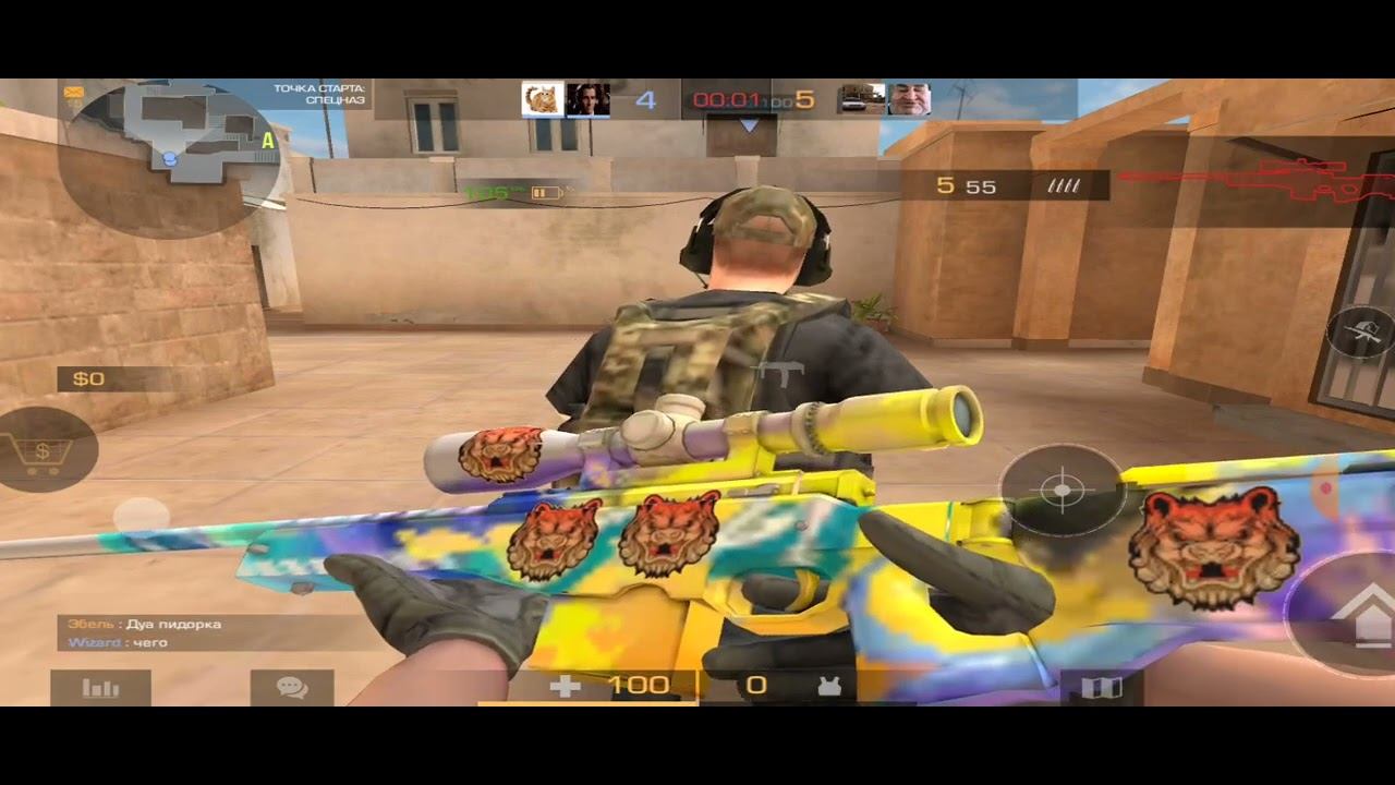 демка в напарниках голд 2 низкая графика смотреть онлайн