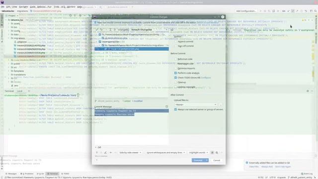 Проект ИБС на Symfony: Изменить сущность История болезни